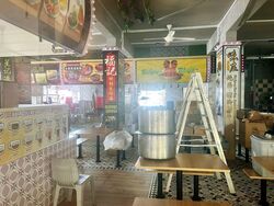 Aljunied Avenue 2 (D14), Retail #584311501